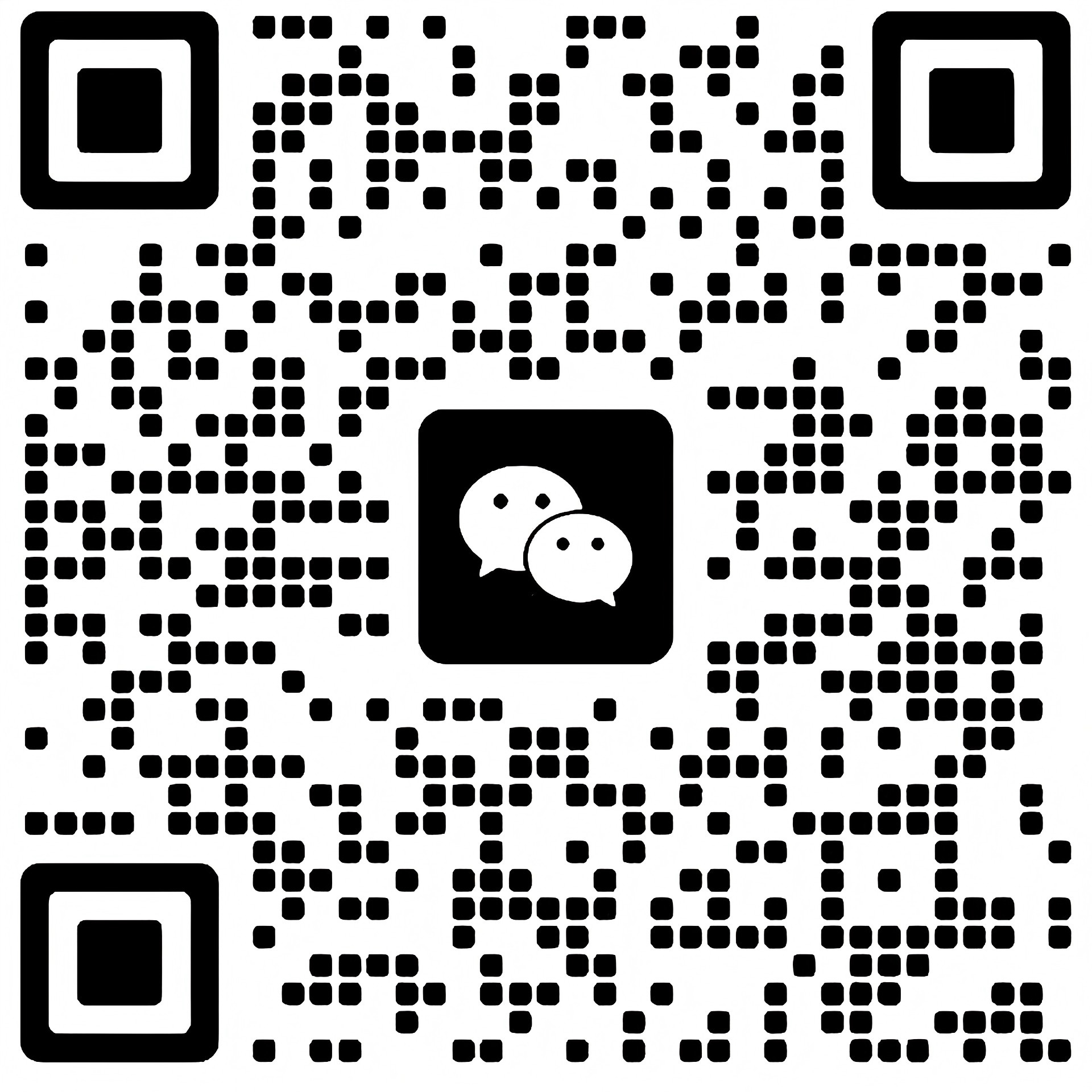 扫一扫加微信-小白资源网