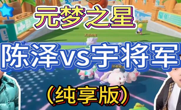 游戏发行人计划最新玩法，网红名场面结合游戏混剪，单条变现1万+保姆式教学-小白资源网
