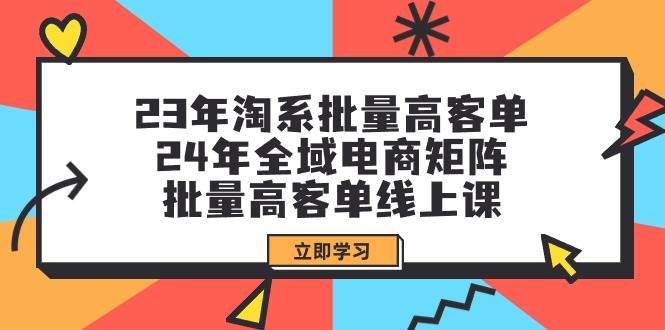 全新偏门玩法，抖音手游“元梦之星”小白一部手机无脑操作，懒人日入2000+-小白资源网