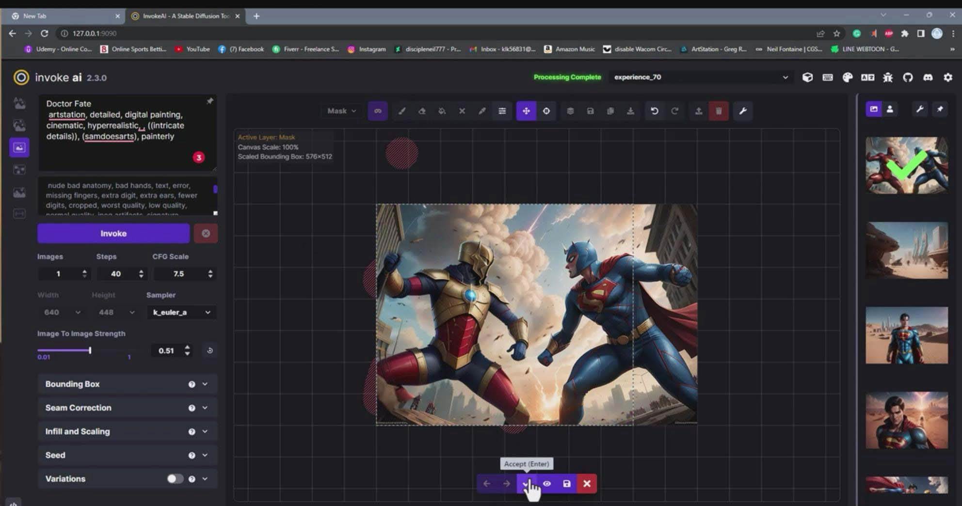 Invoke AI 绘画教程-零基础创作可以销售的完美插图-49节-中英字幕-小白资源网